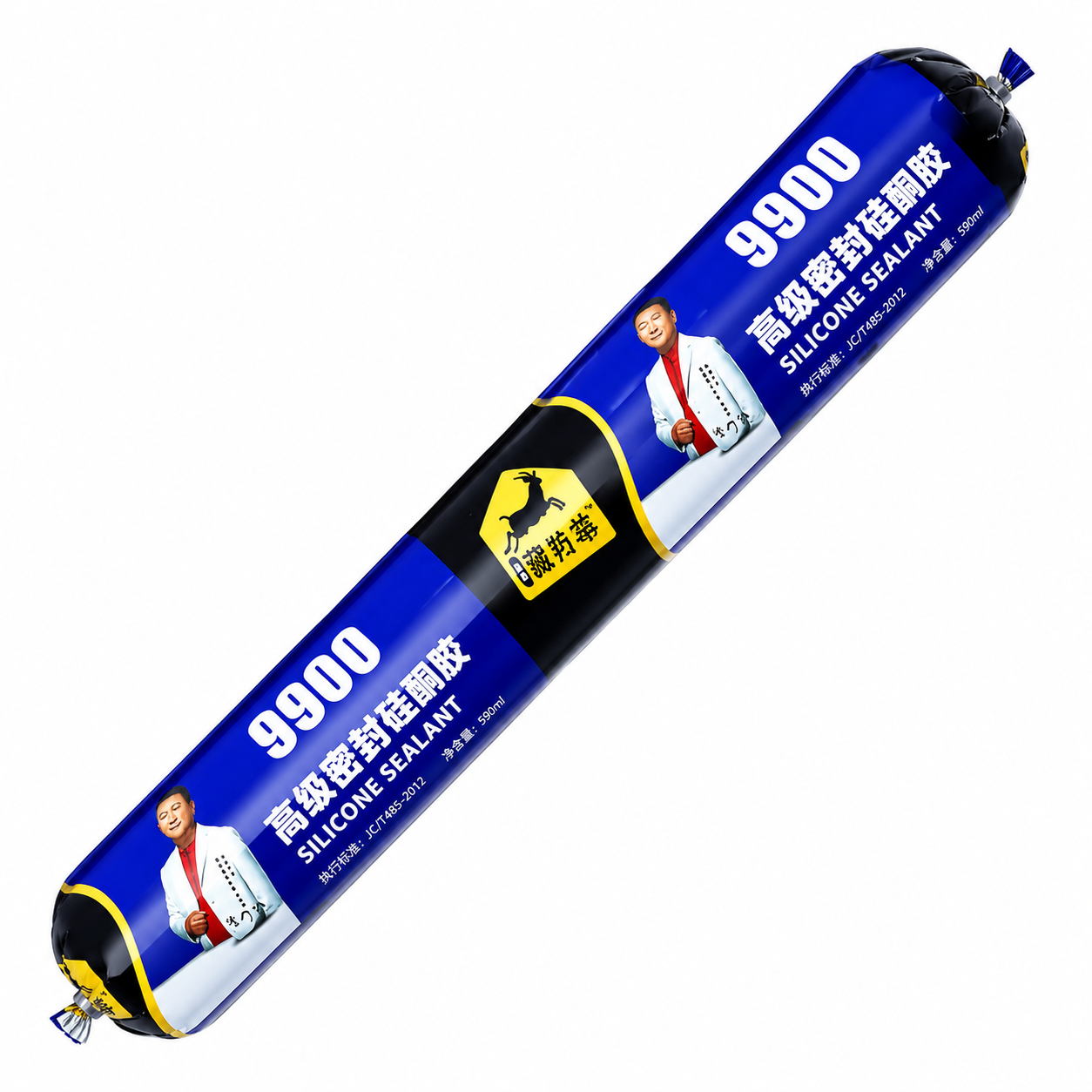 Waterproof Silicone Sealant.