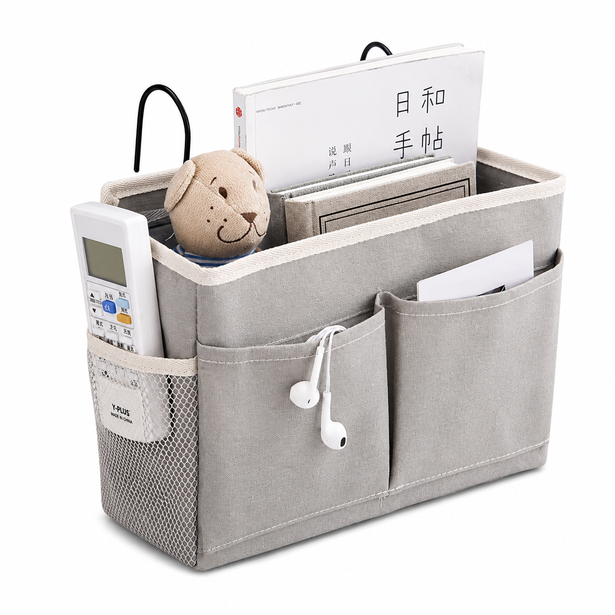 Hanging Bedside Caddy Organizer.