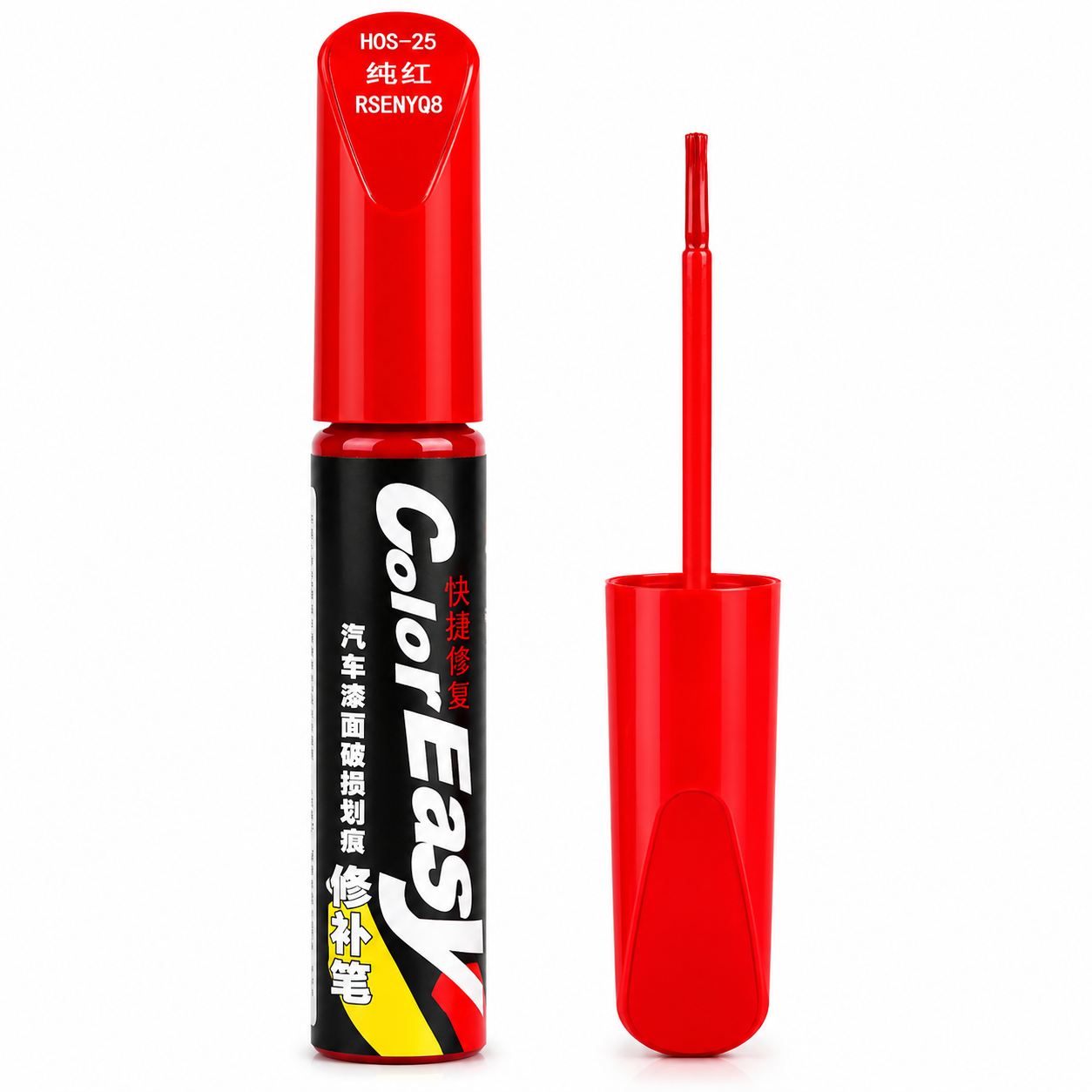 Car Scratch Remover Touch Up Paint Pen ( RED )
