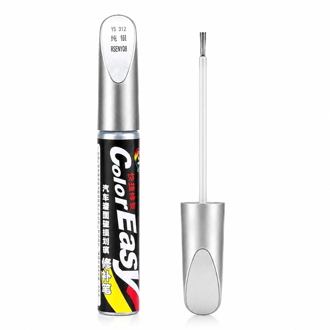 Car Scratch Remover Touch Up Paint Pen ( SILVER )